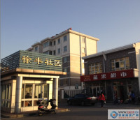 徐丰小区实景图，拍摄于2015/10/13