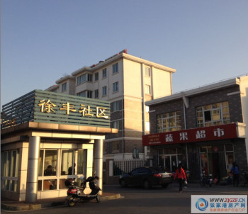 张家港徐丰小区封面图