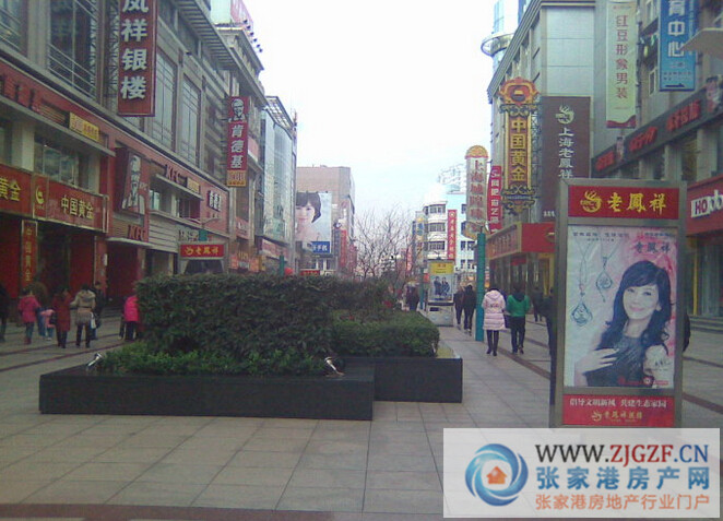 张家港步行街时光相册,张家港市中心步行街小区历史图片集_张家港市