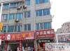 锦丰新村实景图，拍摄于2015/10/15