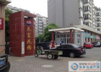 大新泰富花园实景图，拍摄于2015/10/20