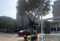 �·�Է���