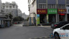 书院二村实景图，拍摄于2016/1/7
