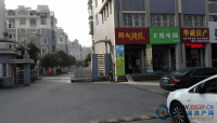 书院二村实景图，拍摄于2016/1/7