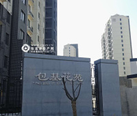 包基花苑实景图，拍摄于2017/3/14