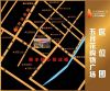 五月花购物广场配套图，拍摄于2017/6/14