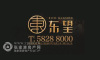 东望花园沙盘图，拍摄于2018/4/19