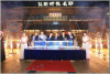 昕悦名邸样板房图，拍摄于2018/4/25