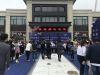 碧桂园十里锦绣实景图，拍摄于2018/6/7