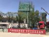 东望花园实景图，拍摄于2018/6/8