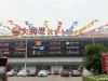 金银岛配套图，拍摄于2018/6/12