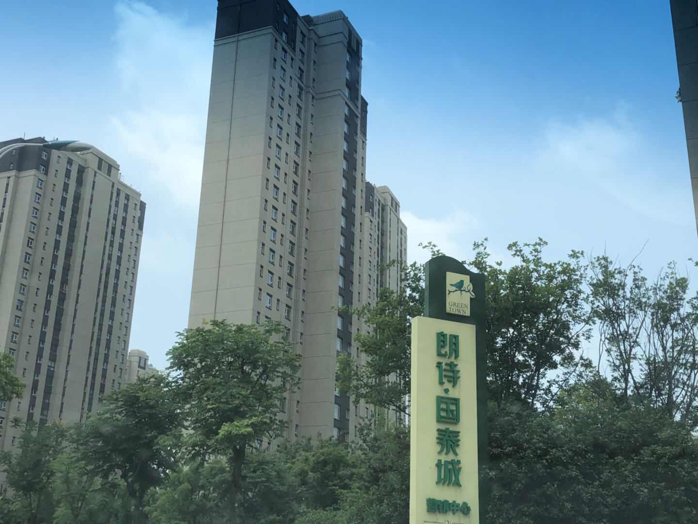 张家港朗诗国泰城实景照片