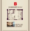 派克酒店式公寓户型图，拍摄于2018/6/14