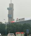 七里庙小区配套图，拍摄于2018/6/14