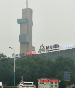 ��̩�ļ���԰���