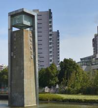 置地甲江南实景图，拍摄于2018/7/2