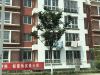 悦来三村实景图，拍摄于2018/7/2