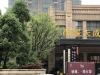御景天成(玉景天筑)实景图，拍摄于2018/7/2