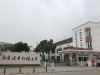 新塍小区塍德小区配套图，拍摄于2018/7/4