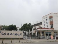 新塍小区塍德小区配套图，拍摄于2018/7/4