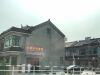 乐富小区实景图，拍摄于2018/7/5