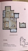 保利艾庐户型图，拍摄于2018/7/5