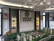 张家港保利艾庐