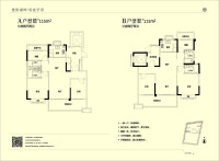 碧桂园凤凰台户型图，拍摄于2018/7/5