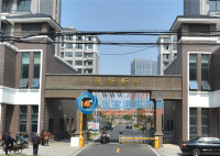 航杨新村实景图，拍摄于2018/7/16