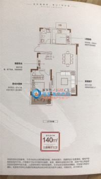 金科博翠名邸户型图，拍摄于2018/7/18