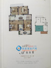 江南院子清源名邸户型图，拍摄于2018/7/20