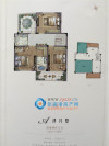 江南院子清源名邸户型图，拍摄于2018/7/20