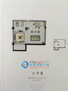 江南院子清源名邸户型图，拍摄于2018/7/20