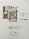 江南院子清源名邸户型图，拍摄于2018/7/20