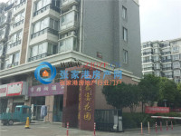 大新泰富花园实景图，拍摄于2018/7/20