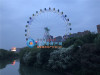 吾悦华府配套图，拍摄于2018/7/20
