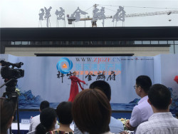 �������븮���