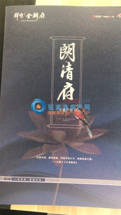 �������븮���