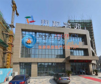 翔和茗苑实景图，拍摄于2018/7/23