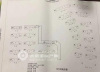 合兴花苑沙盘图，拍摄于2019/1/3