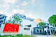 张家港西溪幼儿园实景照片