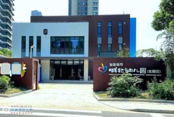 张家港城北幼儿园北园区图片