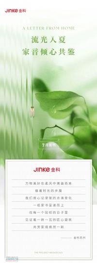 7�¼��顤�Ľ���ͥح�������� �������Ĺ���