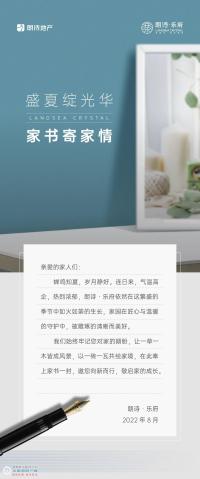 ��ʫ���ָ�حʢ�����⻪������ļ���