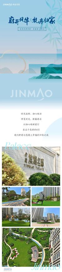 ��ѧ�Ǵ��¼� | �������绪 �����ҡ��żҸ۽�ï������ۡ���ڹ�ӭҵ���ؼ�