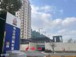 张家港鸷山花园图片