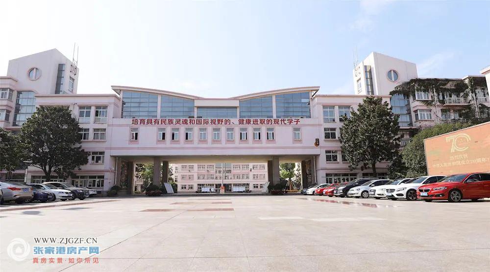 张家港实验学校(初中)图片