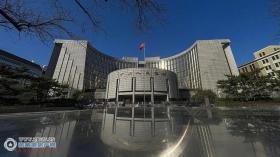 中国人民银行决定于2023年3月27日降低金融机构存款准备金率0.25个百分点（不含已执行5%存款准备金率的金融机构）