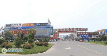 张家港梁丰五金机电城封面图