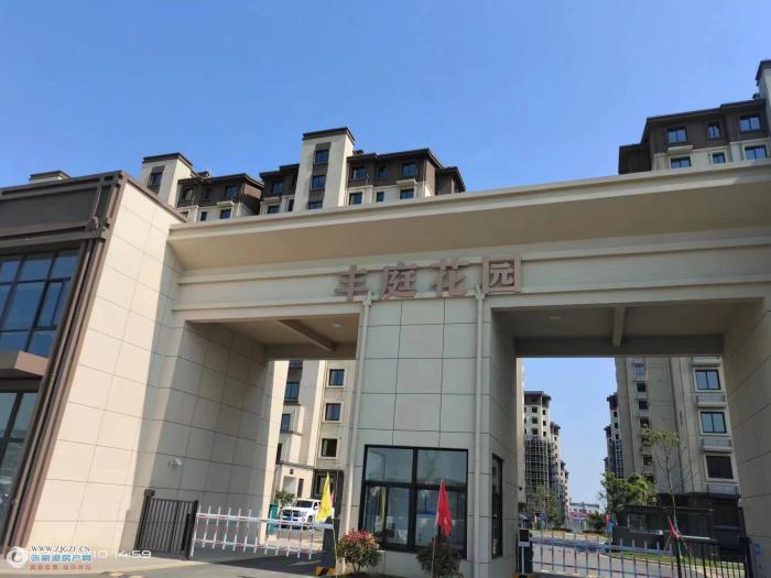 张家港丰庭花园封面图